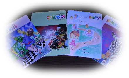 yumeiro6_copy.jpg